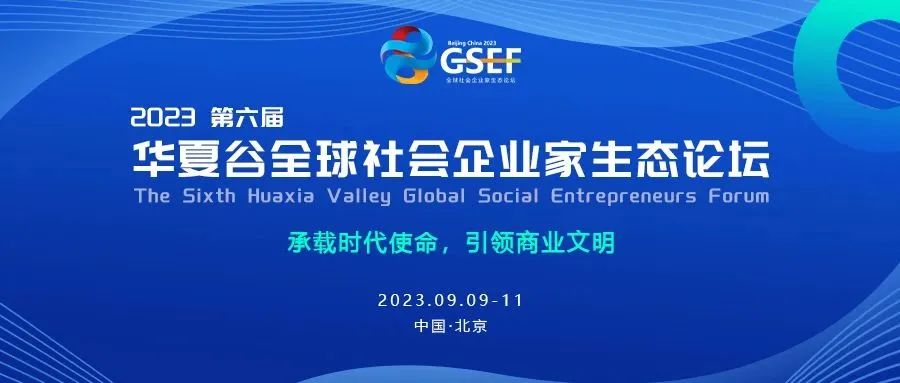 1694657487223160.jpg 微信圖片_20230911151355.jpg